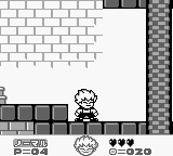 Akumajou Special - Boku Dracula-kun (Japan) In game screenshot